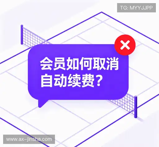 问题解答